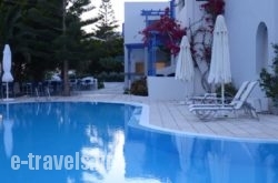 Hippocampus Hotel_s __1