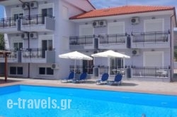 Villa Platanos_s __1