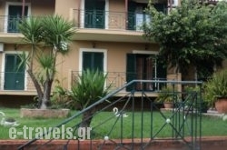Anastasis Apartments_s __2