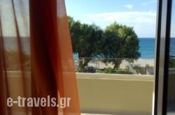 Effi Apartments_s __1