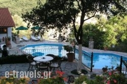 Magda'S Hotel Apartments_s __2