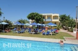 Pinelopi Hotel_s __1