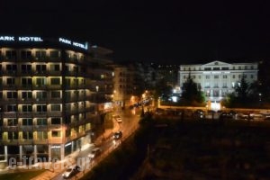 Park Hotel_holidays_in_Hotel_Macedonia_Thessaloniki_Thessaloniki City