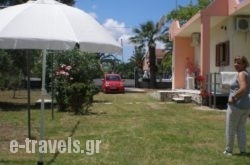 Villa Marie Corfu_s __1