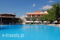 Mikro Village_s __1