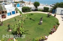Antonios Apartments_s __1