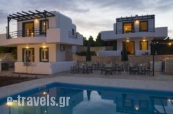 Cavo Plako Villas_s __1