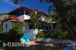 White Rock Apartments_s __1