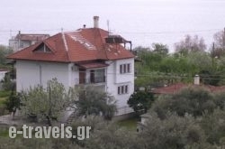 Anastasia_s __1