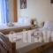 Haus Olymp_holidays_in_Hotel_Macedonia_Pieria_Paralia Katerinis