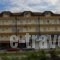 Haus Olymp_best prices_in_Hotel_Macedonia_Pieria_Paralia Katerinis