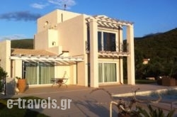 Villa Agapi Mou_s __1