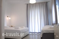 Avgerou Studios and Apartments_s __1