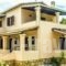 Areti Villa_travel_packages_in_Ionian Islands_Corfu_Corfu Rest Areas