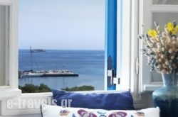 Aloni Hotel_s __1