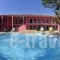 Pink Palace Beach Resort_travel_packages_in_Ionian Islands_Corfu_Corfu Rest Areas