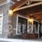 Amfilissos Hotel_best deals_Hotel_Aegean Islands_Samos_MarathoKambos