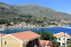 Greka Ionian Suites in Kefalonia Rest Areas, Kefalonia, Ionian Islands