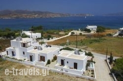 Mirabeli Studios in Milos Chora, Milos, Cyclades Islands