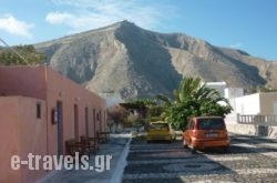 Agios Antonios_s __1