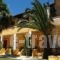 Athina_accommodation_in_Hotel_Ionian Islands_Corfu_Kavos