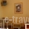 Aenaon Studios_best prices_in_Hotel_Central Greece_Evia_Edipsos