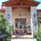 Georgio's V Chalet_holidays_in_Hotel_Peloponesse_Achaia_Kalavryta