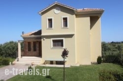 Villa Adelais in Lefkada Rest Areas, Lefkada, Ionian Islands