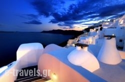 Onar Villas in Oia, Sandorini, Cyclades Islands