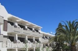 Eltina Hotel_s __1