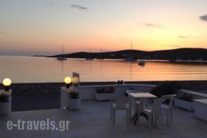 Hotel Irene_holidays_in_Hotel_Cyclades Islands_Paros_Paros Chora