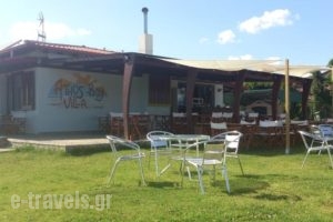 Athos Bay Villa_accommodation_in_Villa_Macedonia_Halkidiki_Ierissos