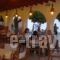 Christina Hotel_holidays_in_Hotel_Ionian Islands_Corfu_Corfu Rest Areas