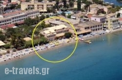 Christina Hotel_s __1