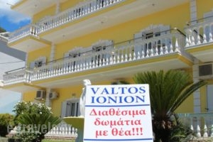 Valtos Ionion_best prices_in_Hotel_Epirus_Preveza_Parga