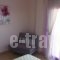 Kalntera_lowest prices_in_Hotel_Macedonia_Halkidiki_Ammouliani