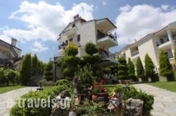 Akrathos Houses in Haniotis - Chaniotis , Halkidiki, Macedonia