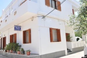 Pension Paros Anna Spanou_travel_packages_in_Cyclades Islands_Paros_Paros Chora