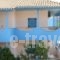 Pension Maria_accommodation_in_Hotel_Ionian Islands_Lefkada_Vasiliki