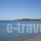 Meltemi_lowest prices_in_Hotel_Macedonia_Halkidiki_Ormos Panagias