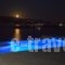 Paradise Villa_best prices_in_Villa_Cyclades Islands_Antiparos_Antiparos Chora