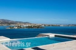 Paradise Villa in Antiparos Chora, Antiparos, Cyclades Islands