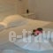 Stampalia Studios_accommodation_in_Hotel_Dodekanessos Islands_Astipalea_Astipalea Chora