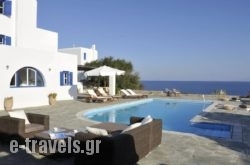 Villa Antiparos Vista_s __1