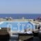 Villa Antiparos Vista_travel_packages_in_Cyclades Islands_Antiparos_Antiparos Rest Areas