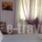 Pansion Eleni_best prices_in_Hotel_Macedonia_Halkidiki_Ammouliani