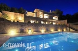 Elafivolia Arachova Suites_s __1