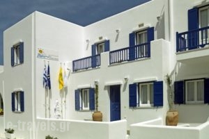 Mata'S Apartments_travel_packages_in_Cyclades Islands_Tinos_Tinosora