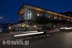 Nelly’S Hotel Apartments in  Tolo, Argolida, Peloponesse
