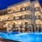 Electra Hotel_travel_packages_in_Macedonia_Thessaloniki_Thessaloniki City